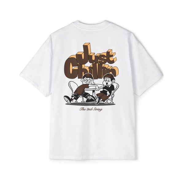 Just Chillin' Brown Oversized Tee