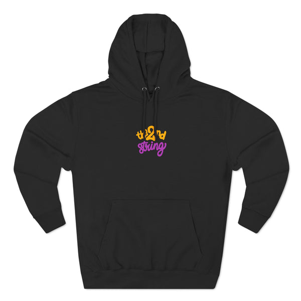 Have Fun Daisy Hoodie