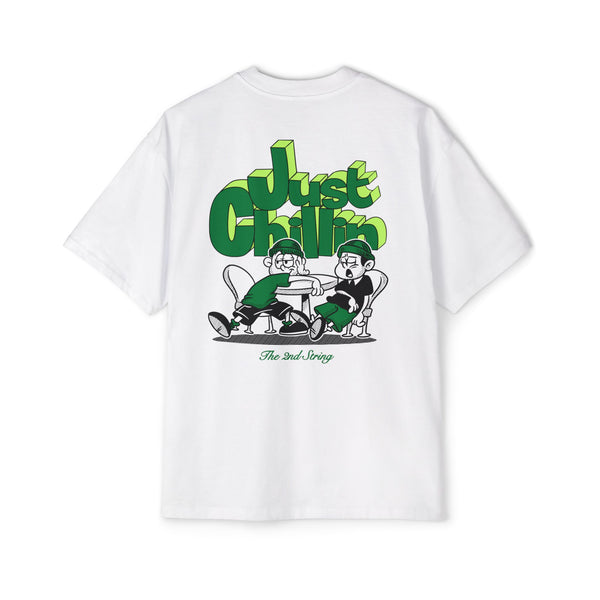 Just Chillin' Green Oversized Tee